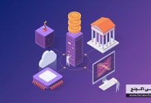ولیدیتور ارز دیجیتال