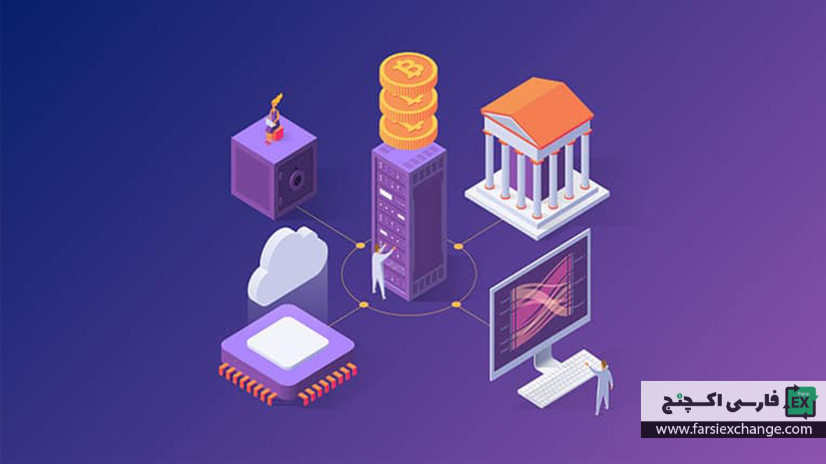 ولیدیتور ارز دیجیتال