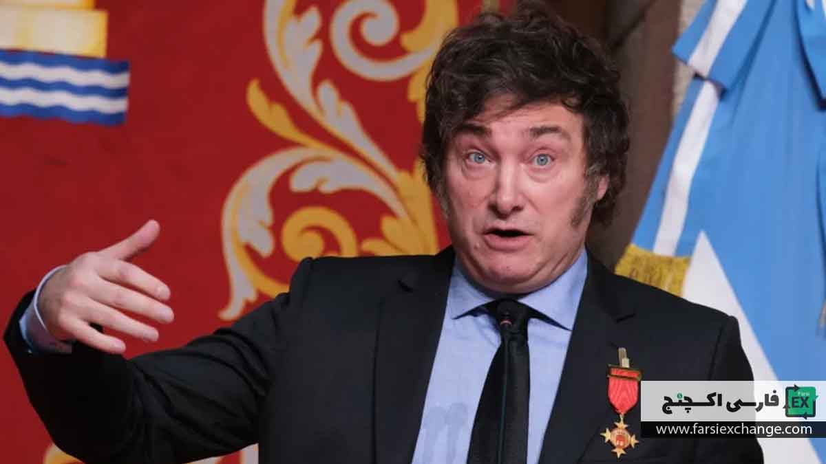 میم کوین LIBRA