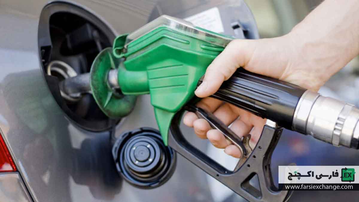 قیمت بنزین در آمریکا به پایینترین سطح چهار سال اخیر خود رسید