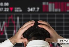 اشتباهات رایج تریدرها و نحوه جلوگیری از آنها