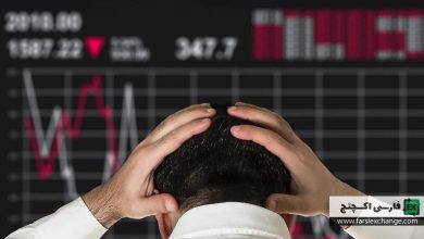 اشتباهات رایج تریدرها و نحوه جلوگیری از آنها