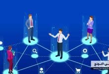 آموزش کامل سیستم رفرال گیری در صرافی ها