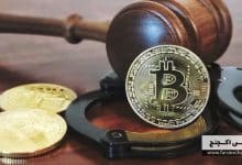 بررسی تاثیرات قانونی بر بازار ارزهای دیجیتال