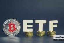 صندوق های ETF بیت کوین و تاثیرات ان بر بازار