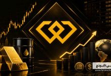 جشنواره معاملات TradFi صرافی WEEX